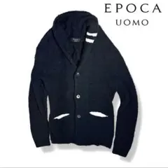 EPOCA UOMO｜Safari掲載ブランドカーディガン48三陽商会のサムネイル
