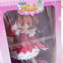 2026年最新】水無月遥の人気アイテム - メルカリ