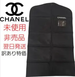 Item thumbnail for item 3a7db57b-4e80-446f-aad4-7637ab5542b9