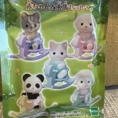 さシルバニア　赤ちゃん&木馬セット2