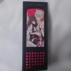 妖狐×僕SS カレンダー 2012