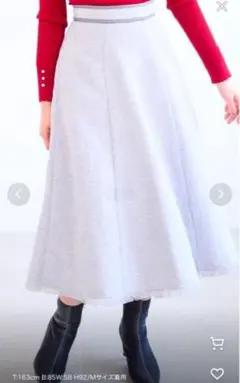 ミッシュマッシュ　フレアスカート
