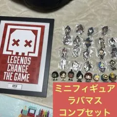 APEX LEGENDS フィギュアセット