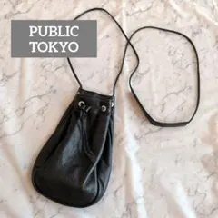 【美品】PUBLICTOKYO 巾着 ショルダーバッグ　レザーのサムネイル