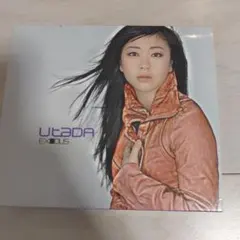 2026年最新】Utada exodusの人気アイテム - メルカリ