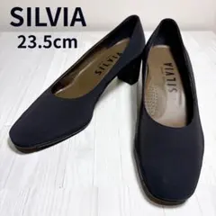 【美品✨】シルビア パンプス ロイヤルパンプス フォーマル23.5 冠婚葬祭