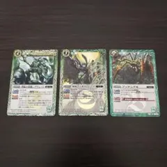 碧緑の竜使いグリューン 風楯の守護者トビマル アッケシグモ