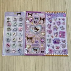 クロミ　ウォーターインシール　おはじきシール　キラキラジュエルシール　3点セット