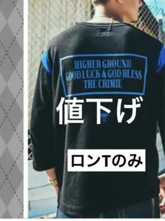 クライミー　七分　THE CRIMIE THUG RISE