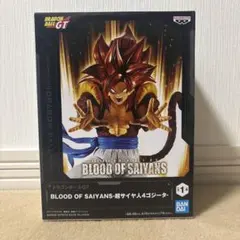 ドラゴンボール GT BLOOD OF SAIYANS超サイヤ人4ゴジータ