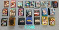 2026年最新】遊戯王 十代 スリーブの人気アイテム - メルカリ