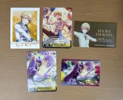 プロジェクトセカイ 天馬司 神代類 まとめ売り