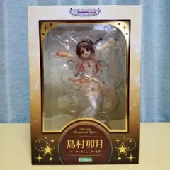 新品未開封 島村卯月 パーティタイムゴールド 壽屋 スケールフィギュア アイマス
