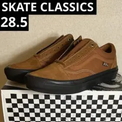 VANS SKATE OLD SKOOL オールドスクール　CLASSICS