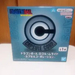 ドラゴンボール ロゴルームライト カプセルコーポレーション