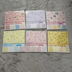 サンリオ　デザインペーパー　おりがみ　新品