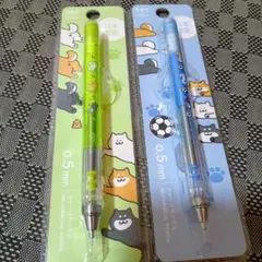 Item thumbnail for item 8d5b56ed-a159-4ffc-b17d-6f4631e5c74f