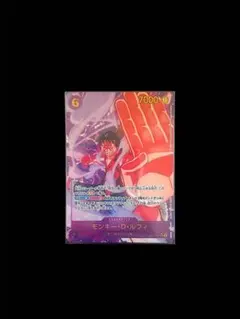 2026年最新】Anime25thCollectionの人気アイテム - メルカリ