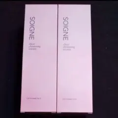 CP COSMETICS SOIGNE ナイトクリーム BC 40g - メルカリ