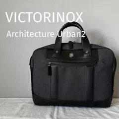 VICTORINOX ビジネスバッグ 16L グレー A4対応のサムネイル