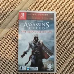 Switch アサシン クリード エツィオ コレクション