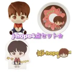 一番くじ TinyTAN Dynamite j-hope 4点セット BTS