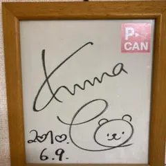 2026年最新】篠田麻里子 サインの人気アイテム - メルカリ
