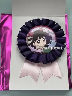 鬼滅の刃 ハロウィン 2025 コサージュ缶バッジ 栗花落カナヲ ②