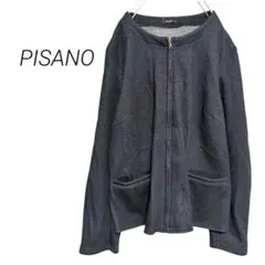 【ピサーノ】ノーカラージャケット 裏起毛 フルジップ ダークネイビー ソフト