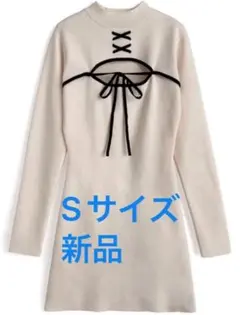 Item thumbnail for item e6639d60-198d-4b1b-9100-e8f538ed8eef