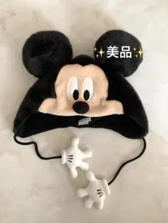 美品　ミッキーマウス ファンキャップ　帽子　被り物　ディズニー　リゾート