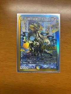2026年最新】ミラダンテxiiの人気アイテム - メルカリ