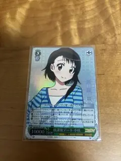 2025年最新】ニセコイ ヴァイスの人気アイテム - メルカリ