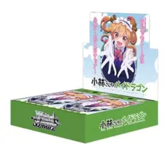 N ほぼ4コン》ヴァイスシュヴァルツ リリカルなのは 20th Anniv