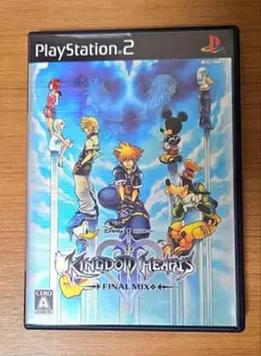 PS2ソフト『キングダムハーツ2 ファイナルミックス+』