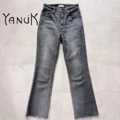 美品❣️ヤヌーク　YANUK セミフレアジーンズ　サイズ24のサムネイル