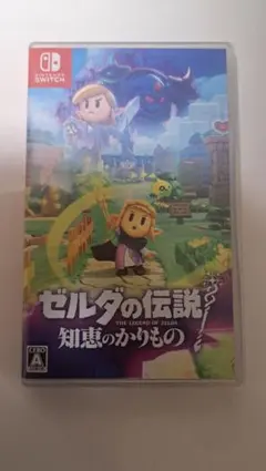 Item thumbnail for item c694309a-6b73-4ae0-bb7f-7aa82f93ddb9