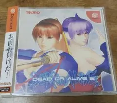 2026年最新】ドリームキャスト デッド オア アライブ 2の人気アイテム