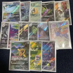 ポケカまとめ売り