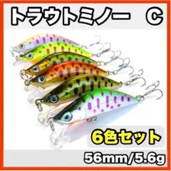 HIDE様 リクエスト 3点 まとめ商品