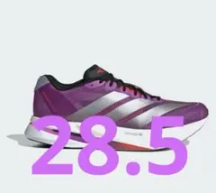 adidas Adizero Boston 13 アディゼロボストン13 紫