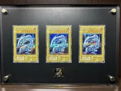 2025年最新】遊戯王 青眼の白龍 シークレット 3枚セット 海馬