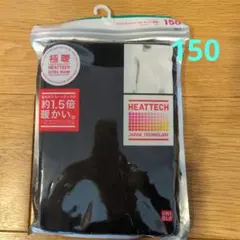 UNIQLO HEATTECH EXTRA WARM 150 ブラック