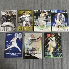 プロ野球 サイン入りトレーディングカードセット