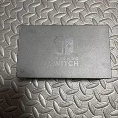 Nintendo Switch ドック 本体