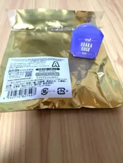 未使用　アイドリッシュセブン アイナナ リングライト リンライ 壮五