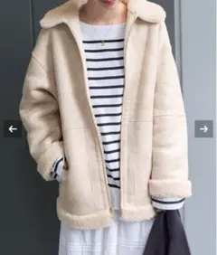 最終お値下げ！BCストック＊リバーシブルムートンコート・ベージュ