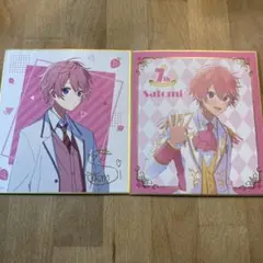 さとみくん色紙