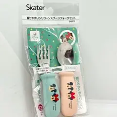 Item thumbnail for item b0ce0474-bbb6-4990-a9d3-5699de537bf3