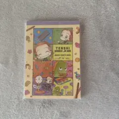 Item thumbnail for item 2bfde675-bd7f-4521-96ed-4d2821254634